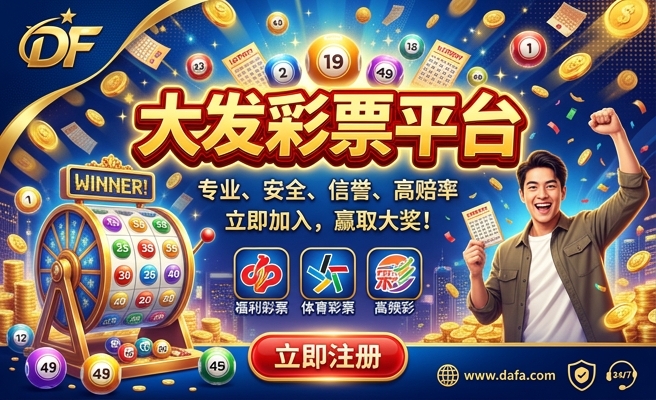 幻彩红宝石多大发色